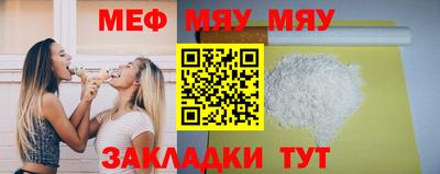 гидропоника Лесосибирск