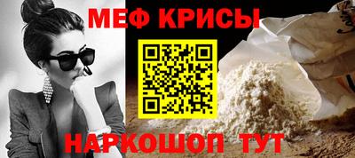 трава Ливны