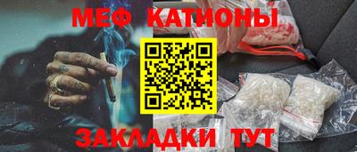 гидропоника Ликино-Дулёво