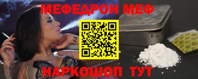 гидропоника Ликино-Дулёво