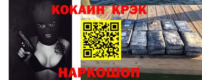 гидропоника Ликино-Дулёво