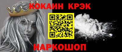 гидропоника Ликино-Дулёво