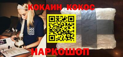гидропоника Лесосибирск