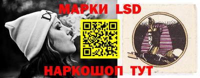 трава Ливны