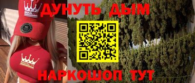 гидропоника Лесосибирск