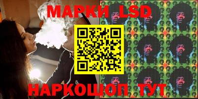 гидропоника Ликино-Дулёво