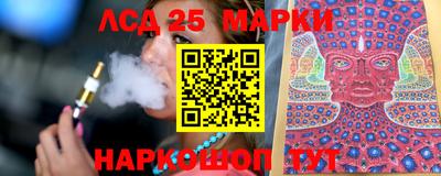 гидропоника Ликино-Дулёво