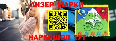 гидропоника Ликино-Дулёво