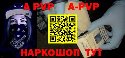 гидропоника Лесосибирск