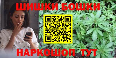 гидропоника Лесосибирск