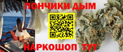 гидропоника Лесосибирск