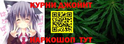 гидропоника Лесосибирск