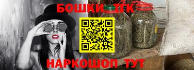 гидропоника Ликино-Дулёво