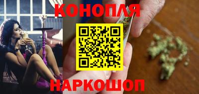 гидропоника Ликино-Дулёво