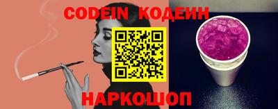 гидропоника Лесосибирск