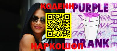 трава Ливны