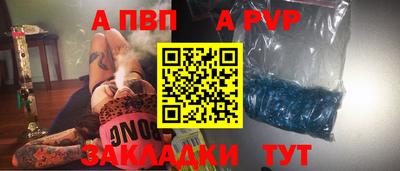 гидропоника Ликино-Дулёво