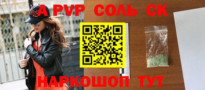 гидропоника Ликино-Дулёво