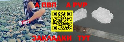 гидропоника Ликино-Дулёво