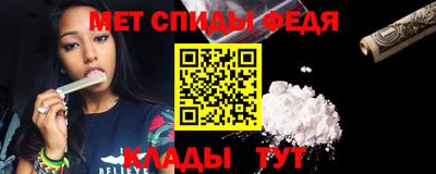 гидропоника Лесосибирск