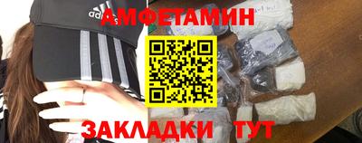 гидропоника Лесосибирск