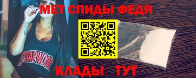 гидропоника Лесосибирск