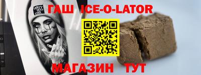 гидропоника Лесосибирск