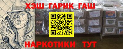 гидропоника Ликино-Дулёво