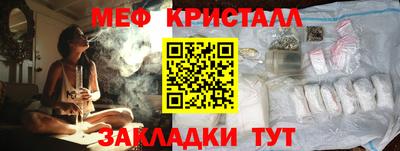 гидропоника Ликино-Дулёво