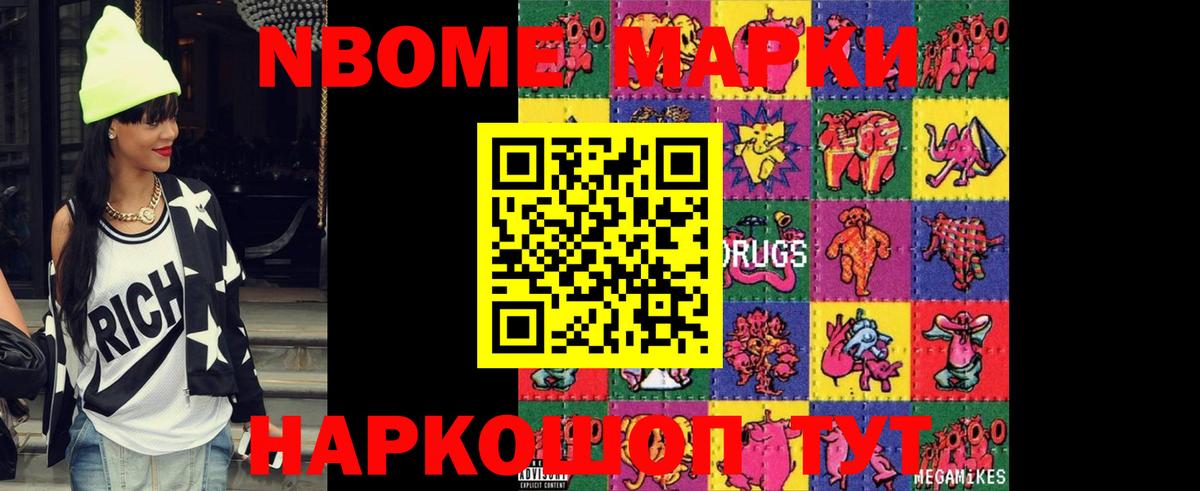 LSD-25 экстази кислота  Вход с VPN  ЛСД экстази кислота  Пыть-Ях 